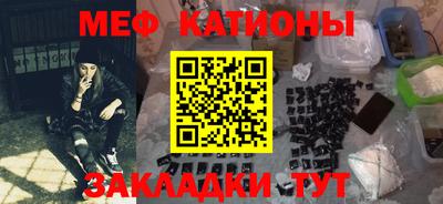 СК Кингисепп