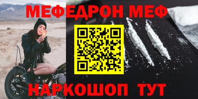 СК Кингисепп