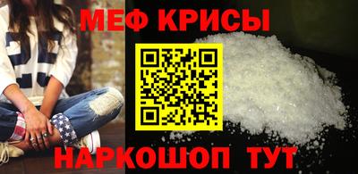 PSILOCYBIN Кинель