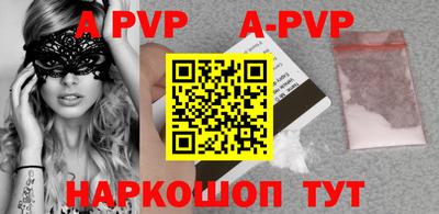 PSILOCYBIN Кинель
