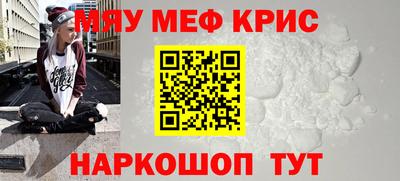 СК Кингисепп
