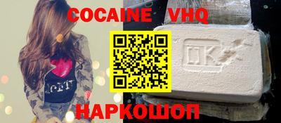 PSILOCYBIN Кинель