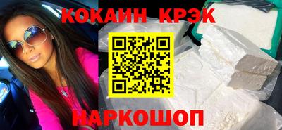гидропоника Кимры