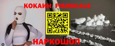 СК Кингисепп