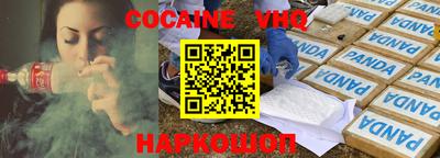 PSILOCYBIN Кинель