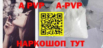 гидропоника Кимры