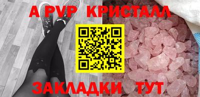 гидропоника Кимры