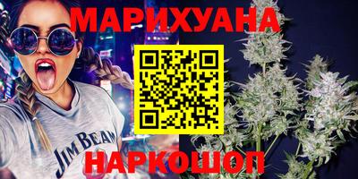 гидропоника Кимры