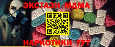 гидропоника Кимры