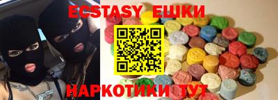 PSILOCYBIN Кинель