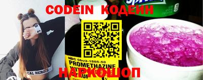 гидропоника Кимры