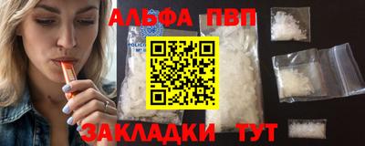 гидропоника Кимры