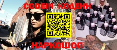 гидропоника Кимры