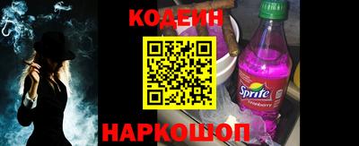 гидропоника Кимры