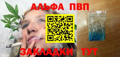 PSILOCYBIN Кинель