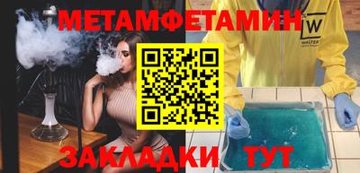 PSILOCYBIN Кинель