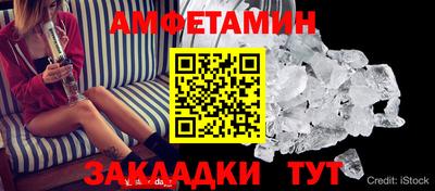 гидропоника Кимры