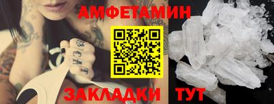 гидропоника Кимры