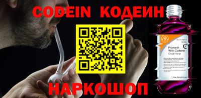 гидропоника Кимры