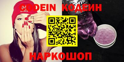 гидропоника Кимры