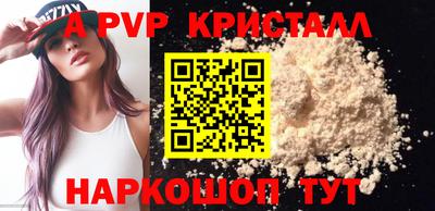 гидропоника Кимры