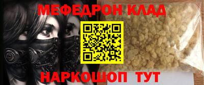 гидропоника Кимры