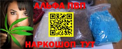 гидропоника Кимры