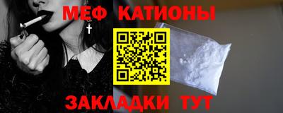 PSILOCYBIN Кинель