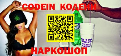 гидропоника Кимры